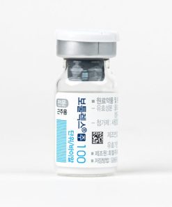 Alternative view of Botulax 100 Units