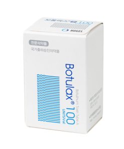 Botulax 100 Units
