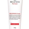 Regeness post laser cream tube